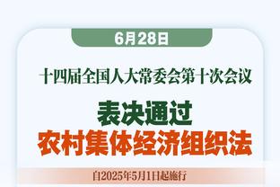 拉梅洛-鲍尔：能够打球很棒 但是我不喜欢输球