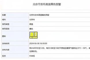 你们是怎么得到他的？霍勒迪近3战19.7+7+8 三项命中率220俱乐部