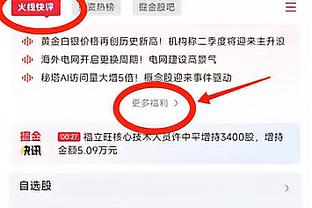 每体：巴萨将与罗贝托续约一年，但不会留下马科斯-阿隆索