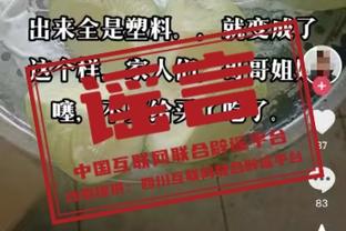 欧冠16强身价榜：曼城12.6亿欧居首，枪手次席，巴黎第三