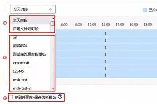 吧友票选国足首发：王大雷险胜颜骏凌，韦世豪&张玉宁&谢鹏飞先发